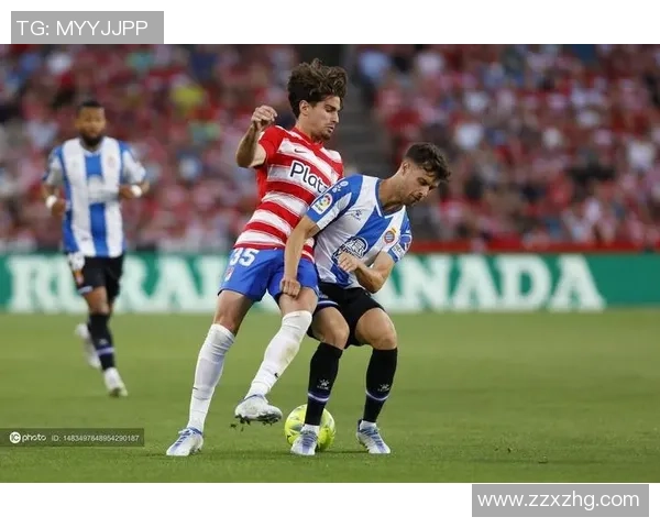 格拉那达对阵西班牙人精彩视频直播全程回顾与赛后分析