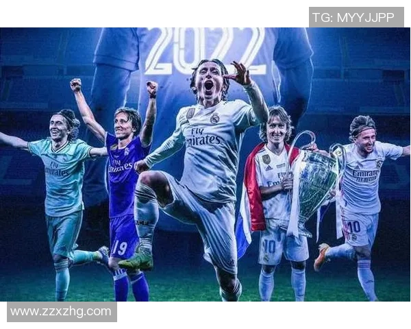 皇马与尤文再度交锋第二场比赛精彩回顾与分析