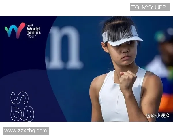 我国首个,连郑钦文都没做到的事,这个15岁小丫夺冠创前史了!