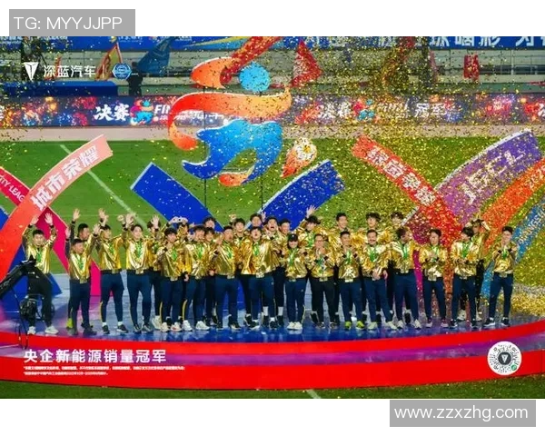 祝贺苏超冠军泰州队!祝贺范厚泰!